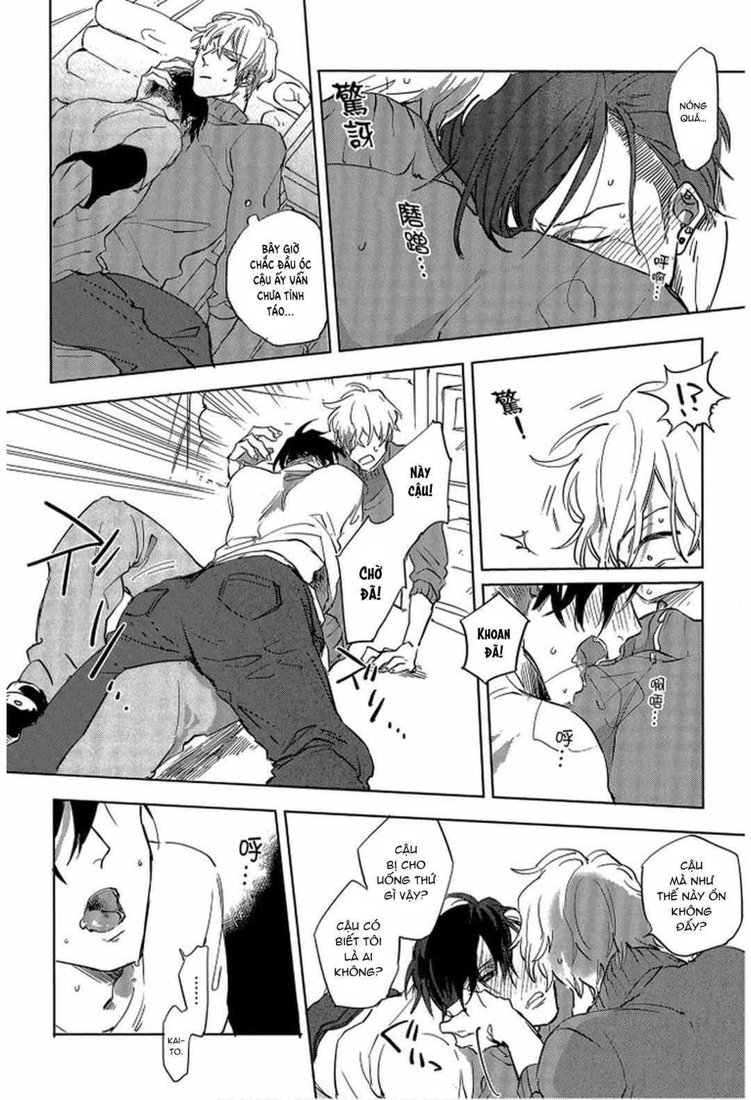 Series BL Manga Chapter 23.2 - Trang 2