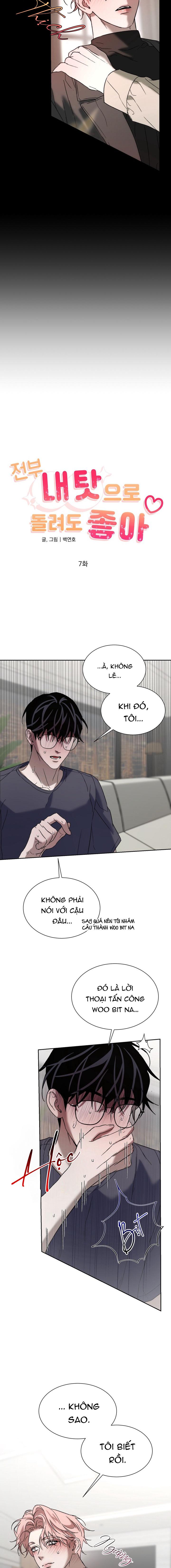 NGHIỆN SEX Chapter 34.7 cứ đổ lỗi end - Trang 2