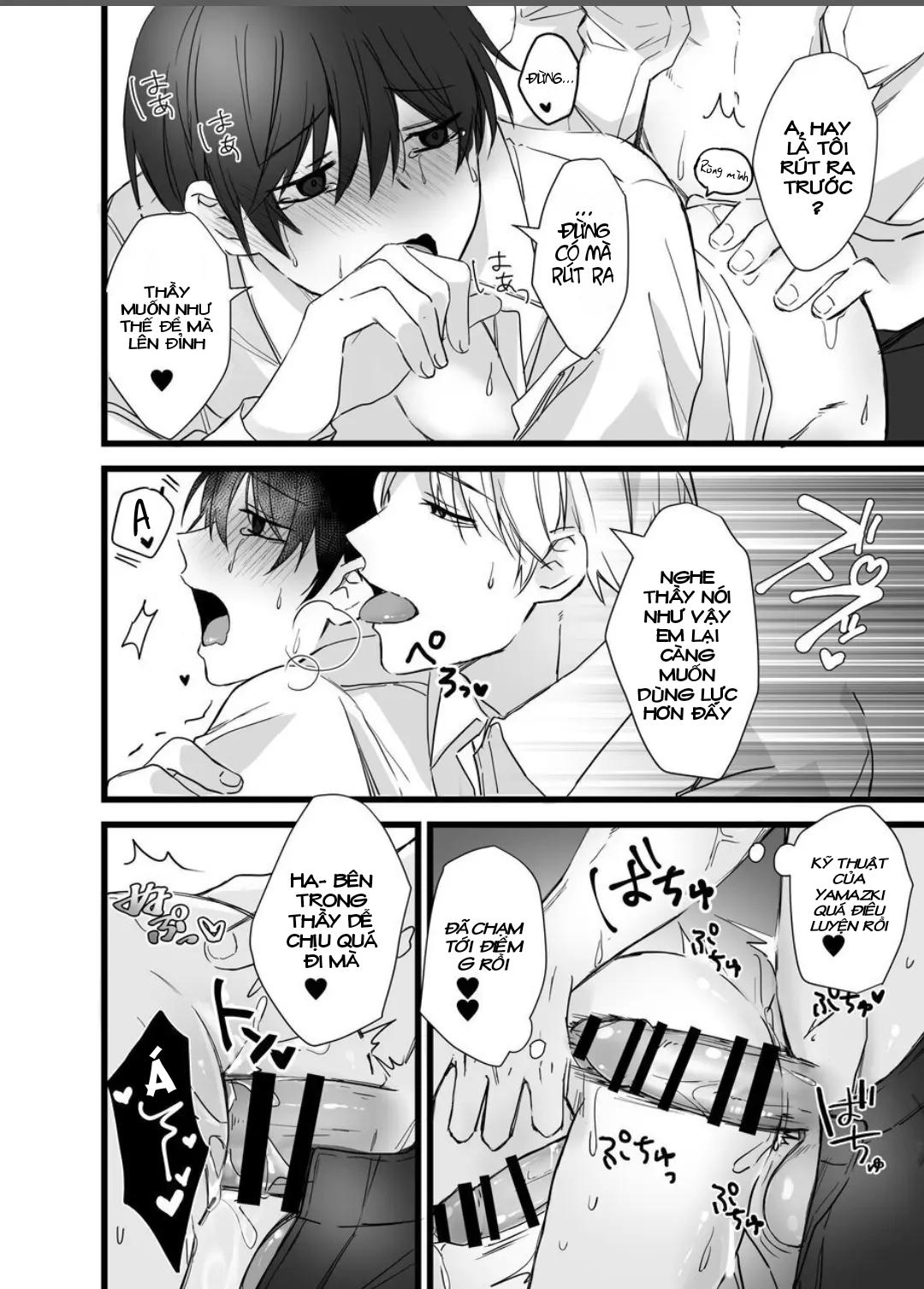 ONESHOT CHỊCH Chapter 304 - Trang 2