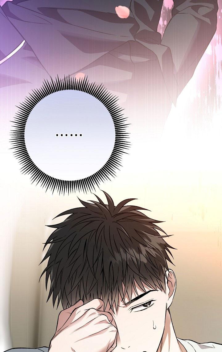 (ABO) KẺ VÔ LẠI Chapter 16 - Next Chapter 17