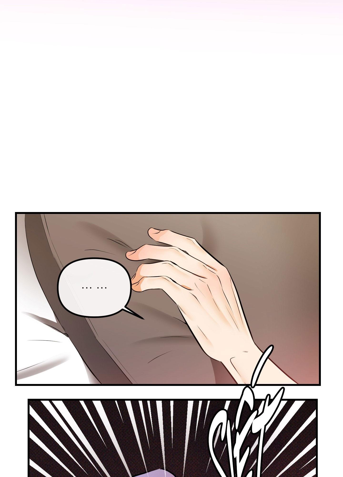 CẬU NHÓC ĐÁNG YÊU CỦA TÔI Chapter 7 - Trang 2