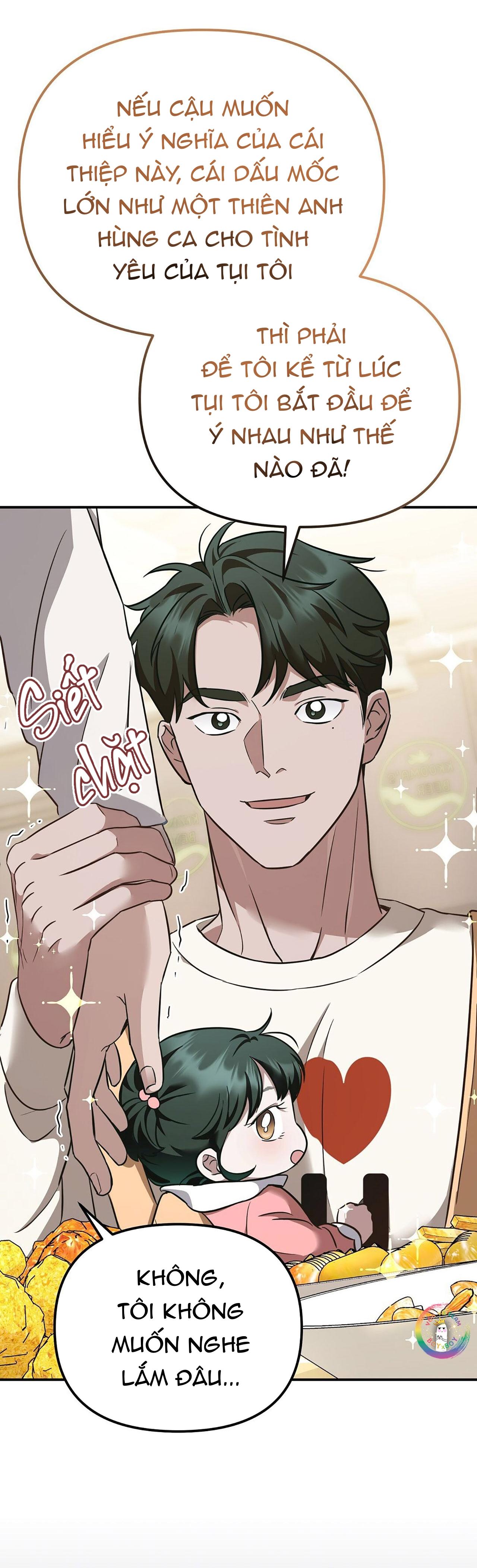 Autobahn Romance Chapter 1 - Next Chapter 2