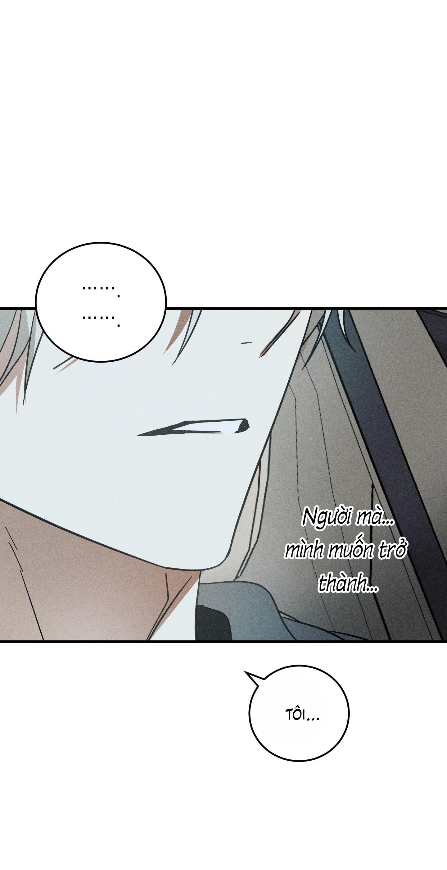 (CBunu) MIX UP Chapter 7 - Next Chapter 8