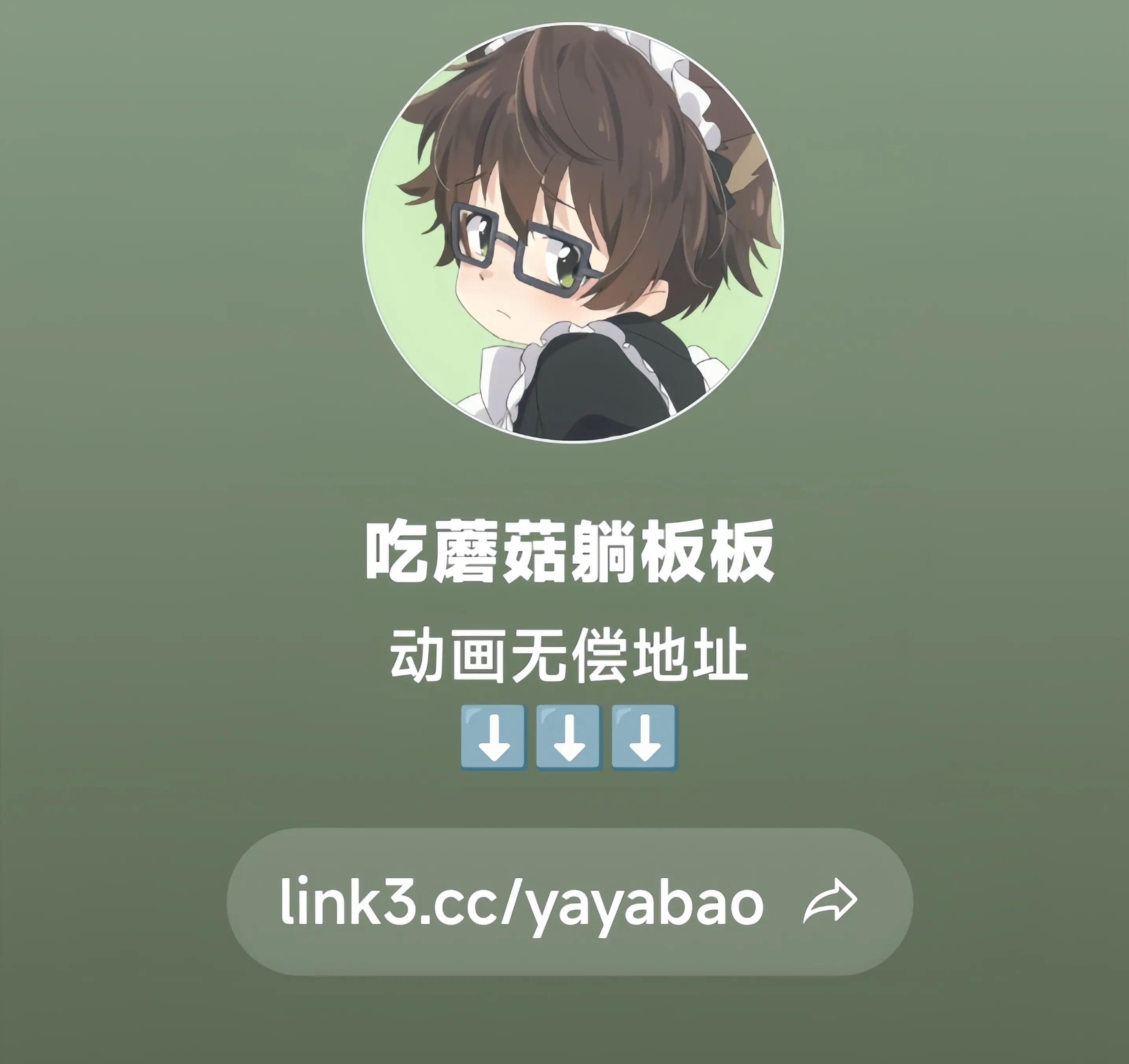 TUYỂN TẬP ONESHOT 'CƯNG MÀ NÓI' Chapter 25 - Trang 2