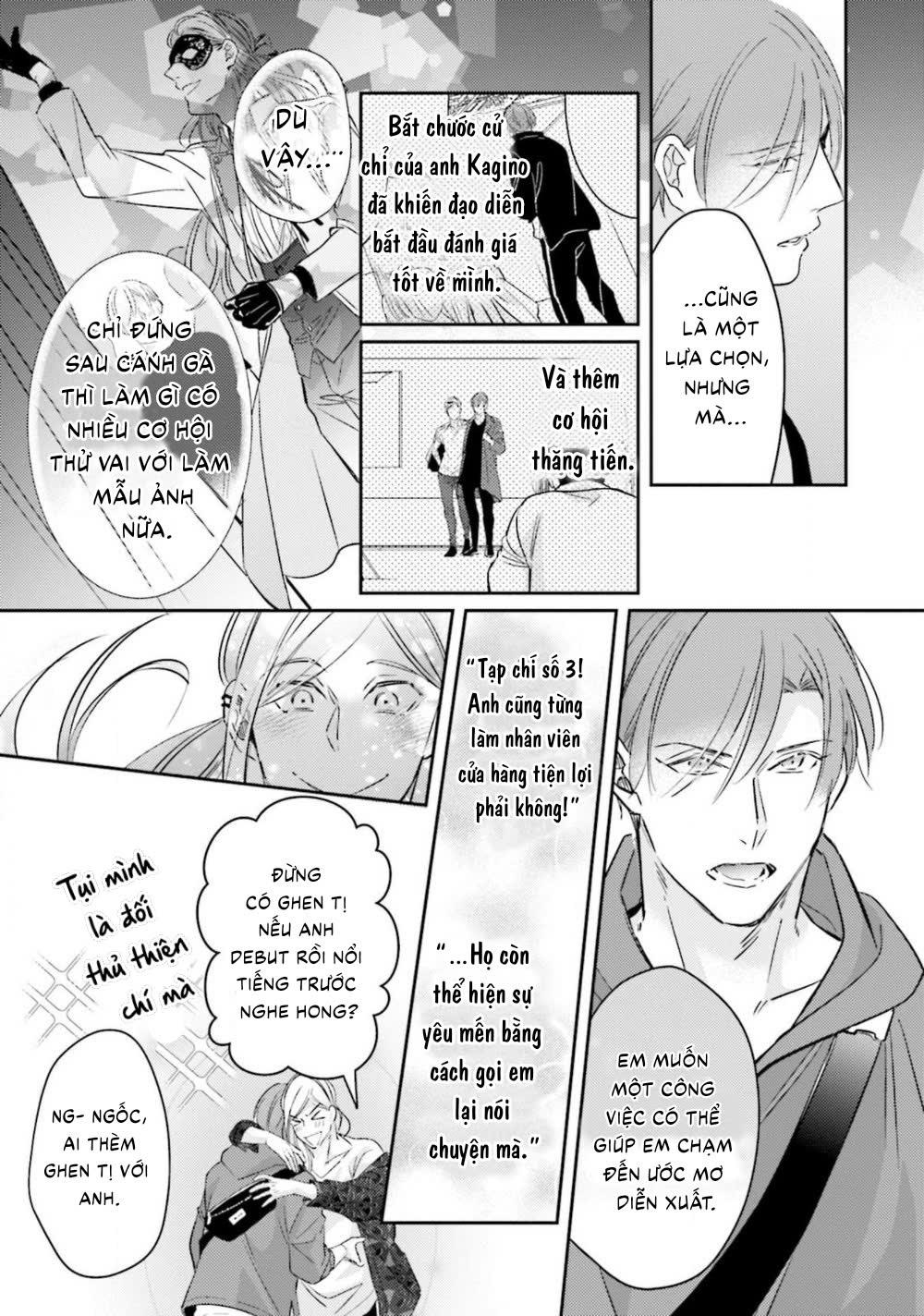 Papa chưa trưởng thành biết yêu Chapter 3 - Trang 2