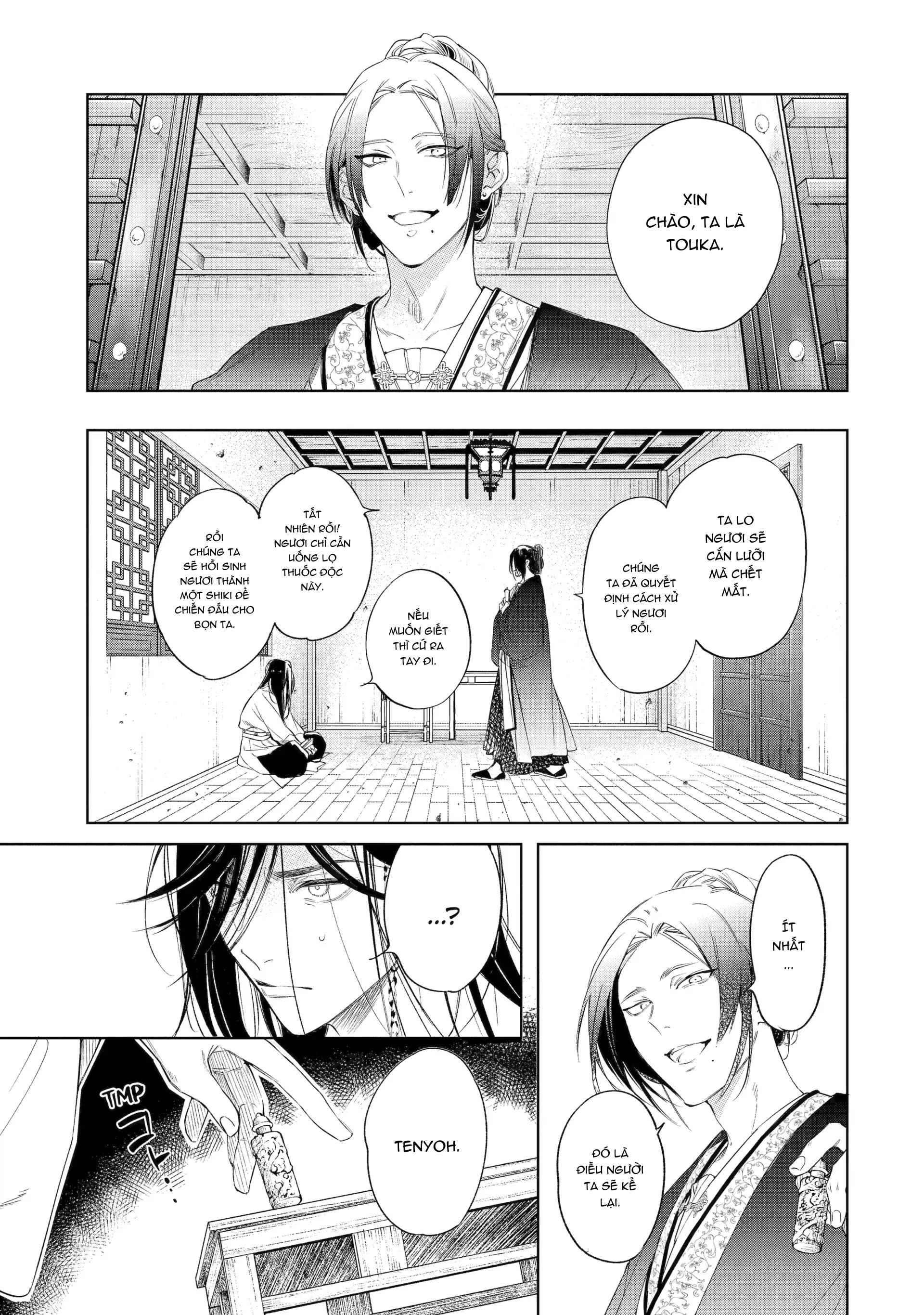 Tiếng Thét Nơi Con Tim Chapter 7 - Trang 2