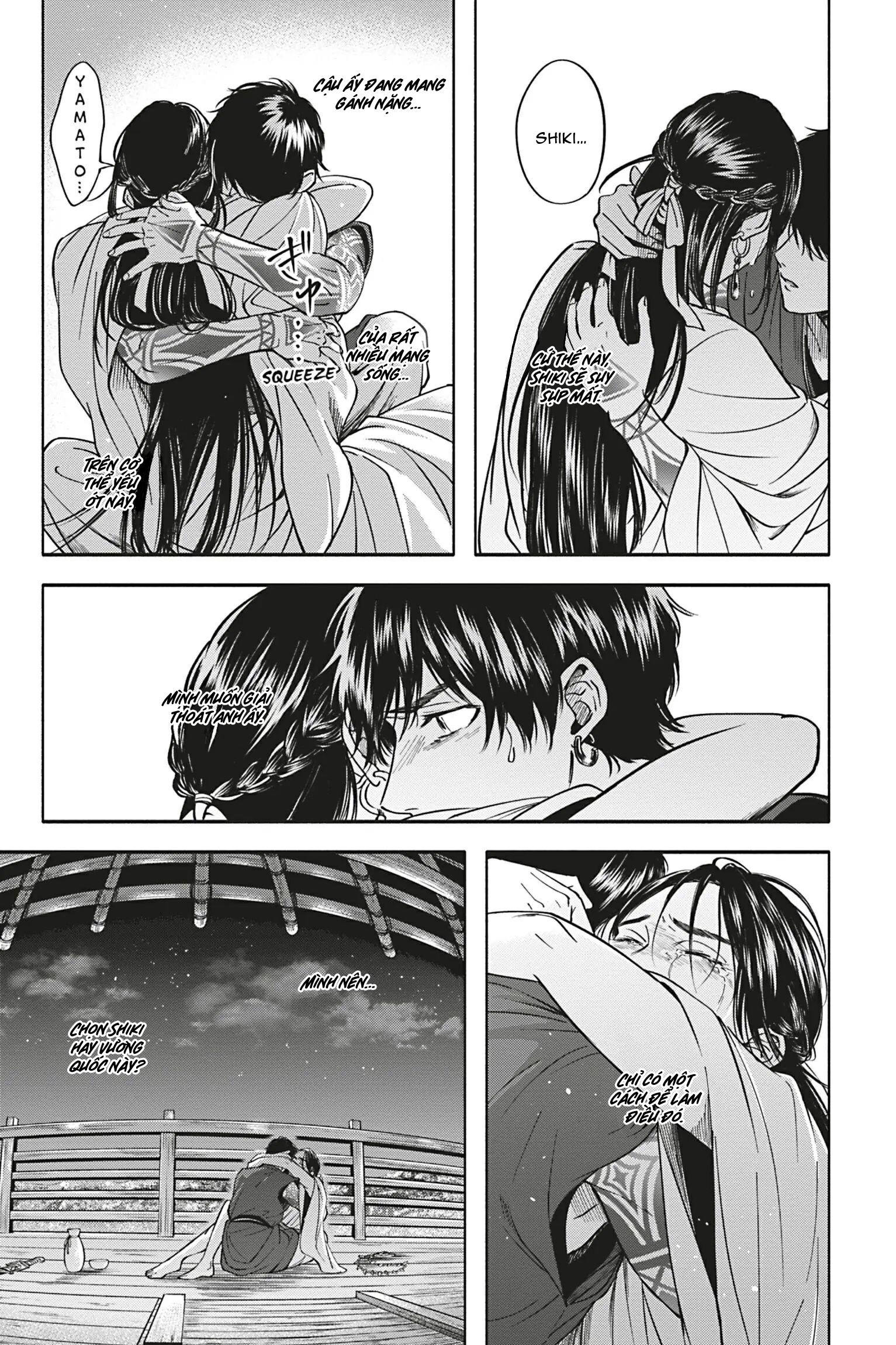 Tân Lang Bí Ẩn Chapter 4 - Trang 2