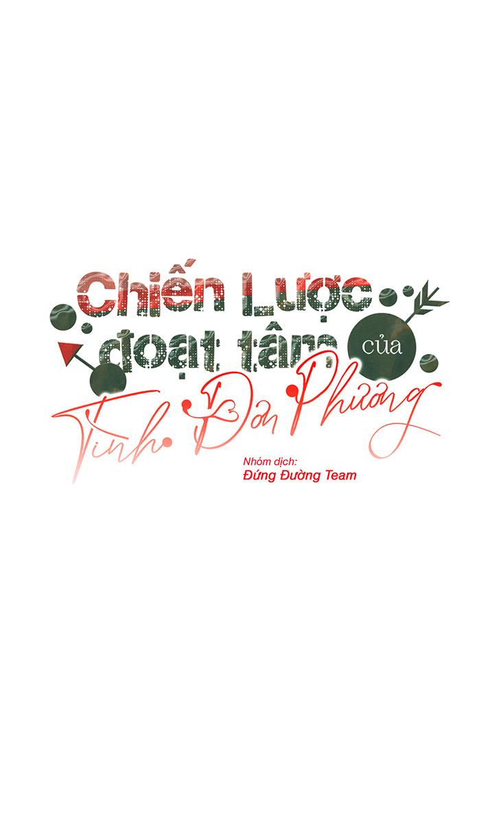 CHIẾN LƯỢC ĐOẠT TÂM CỦA CUỘC TÌNH ĐƠN PHƯƠNG Chapter 9 - Trang 2