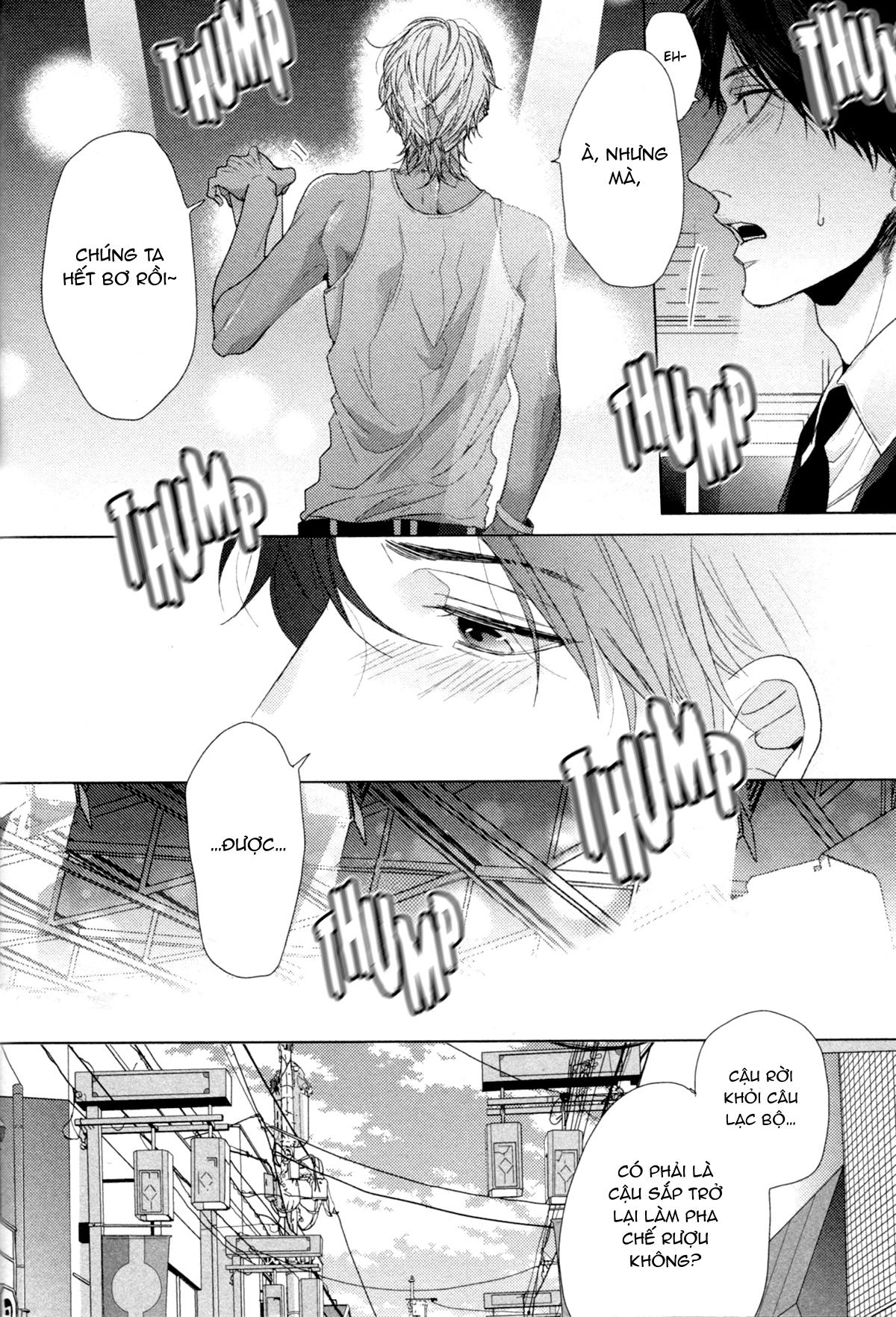 Series BL Manga Chapter 27.6 - Trang 2