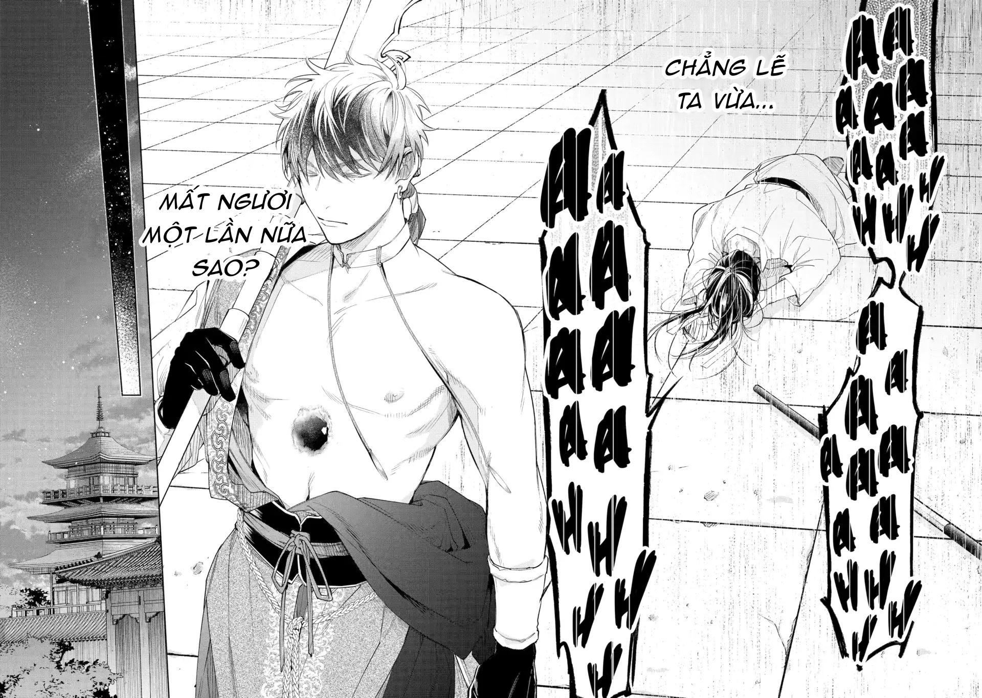 Tiếng Thét Nơi Con Tim Chapter 7 - Trang 2