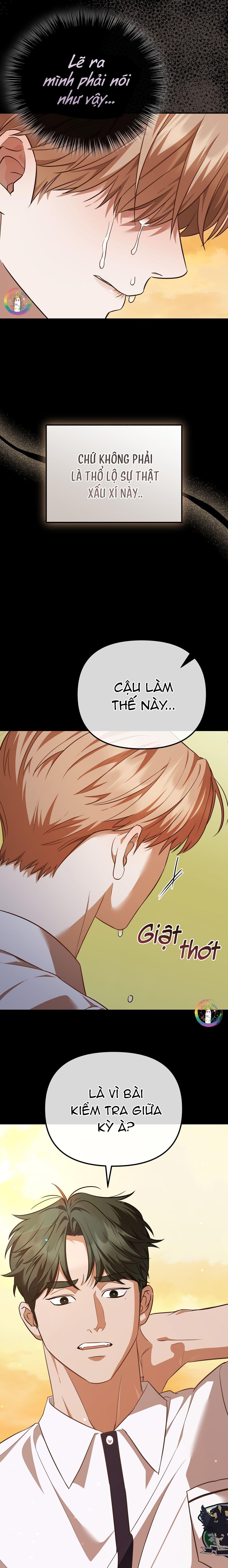 Autobahn Romance Chapter 4 - Trang 2