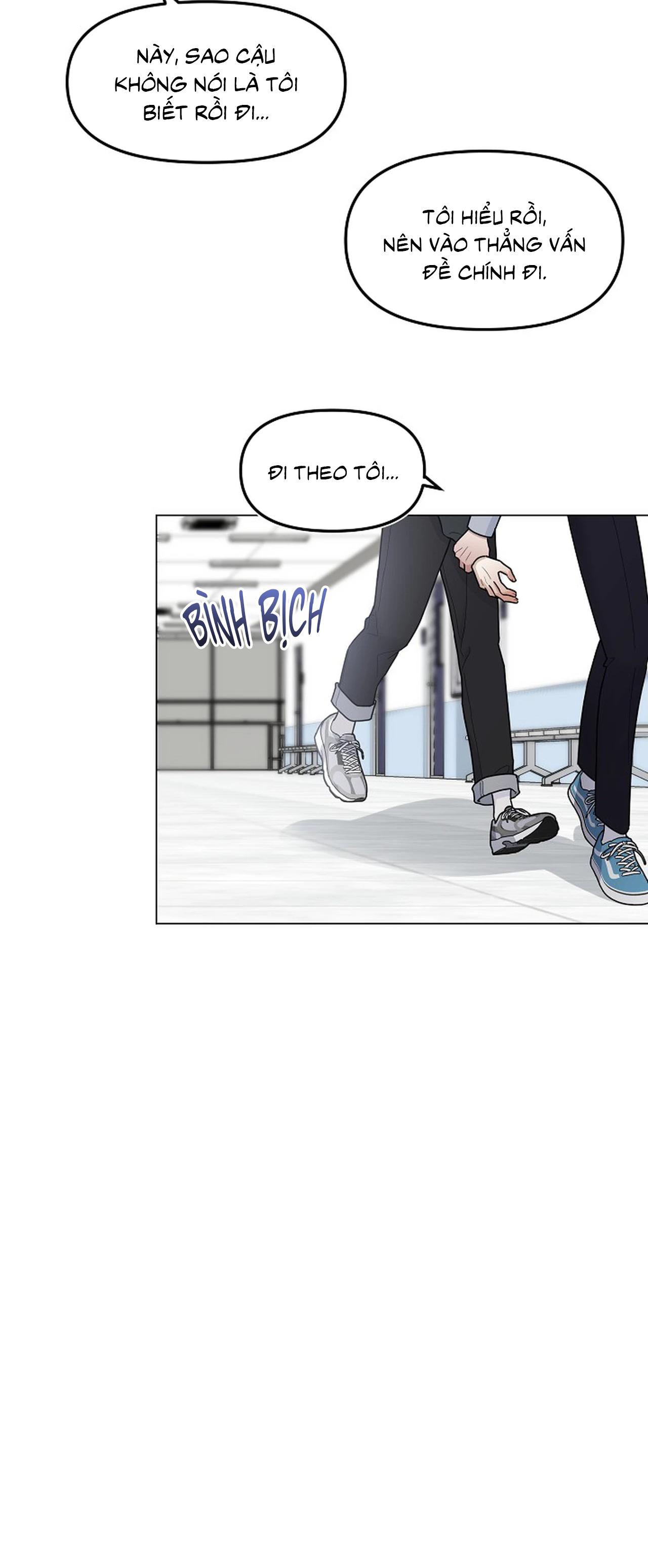 Bạn thanh mai trúc mã và S-Name Chapter 1 - Trang 2