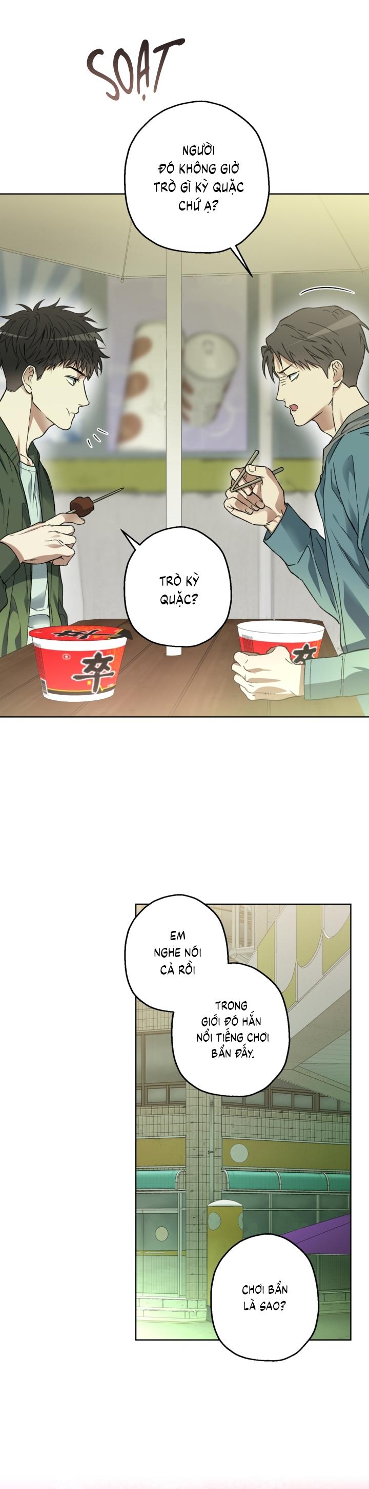 (CBunu) Vong Chủng Chapter 15 - Trang 2