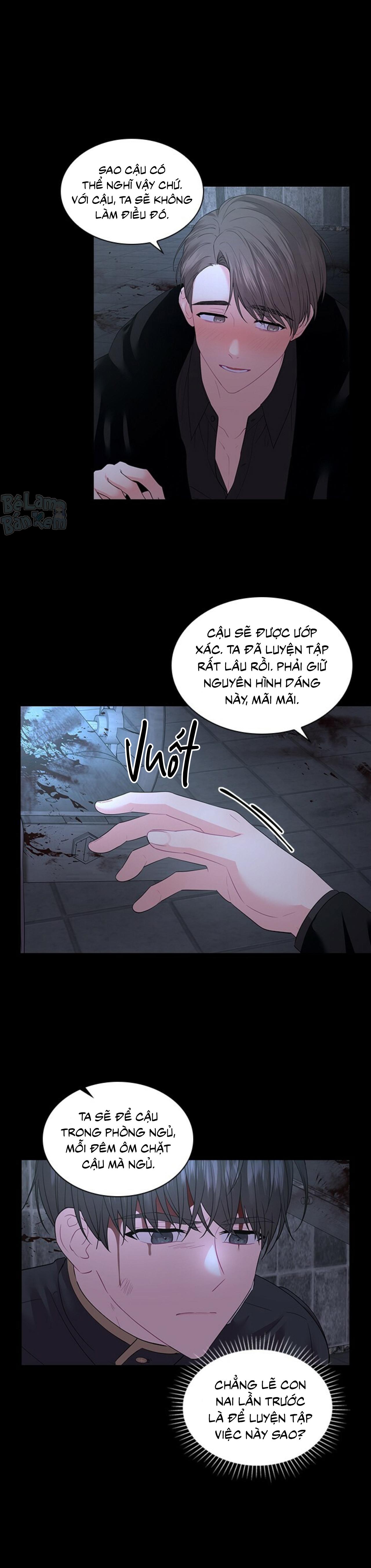 Who’s your daddy Chapter 37 - Trang 2