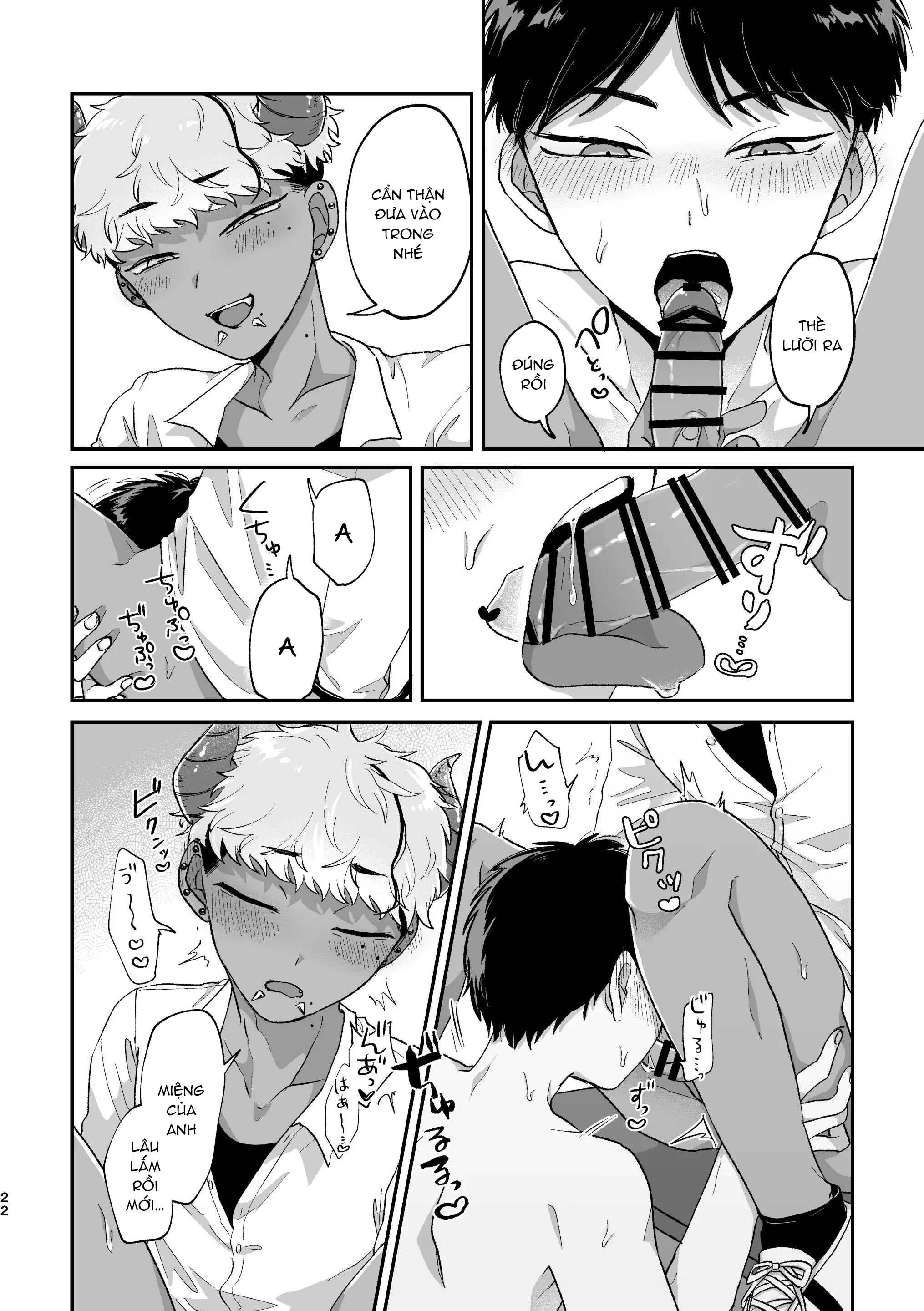 Tuyển tập Kashisaka Shisumeshi Chapter 4 Điều ước - Trang 2