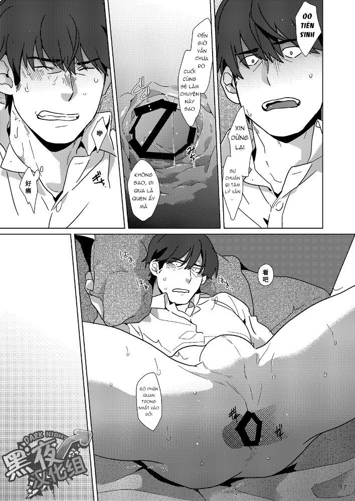 ONESHOT CHỊCH Chapter 372 - Trang 2