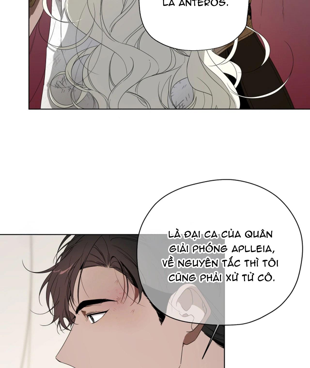 PSYCHE Chapter 2 - Trang 2
