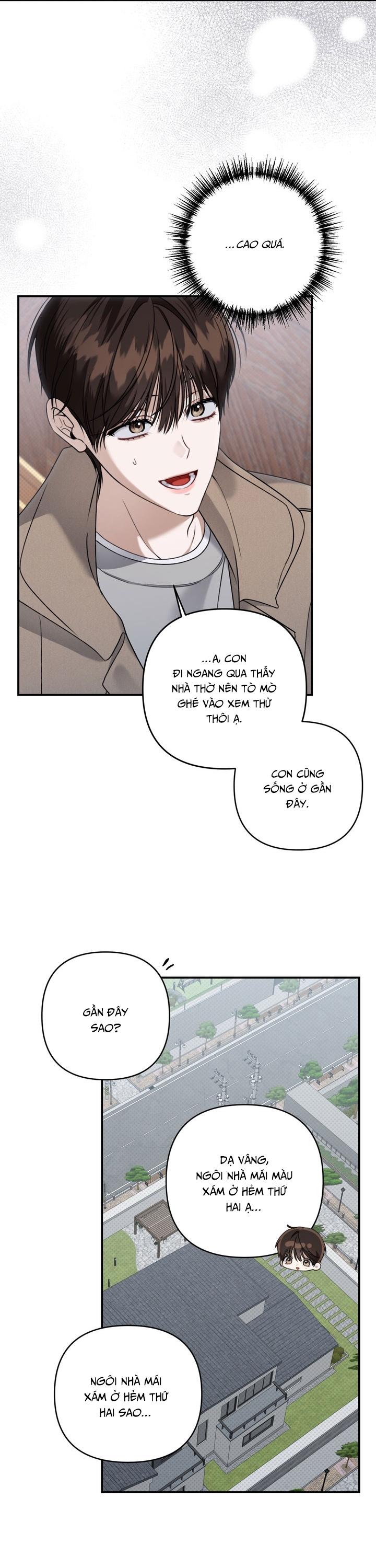 (GĐCV) EIGHTEEN'S BED Chapter 25 - Trang 2