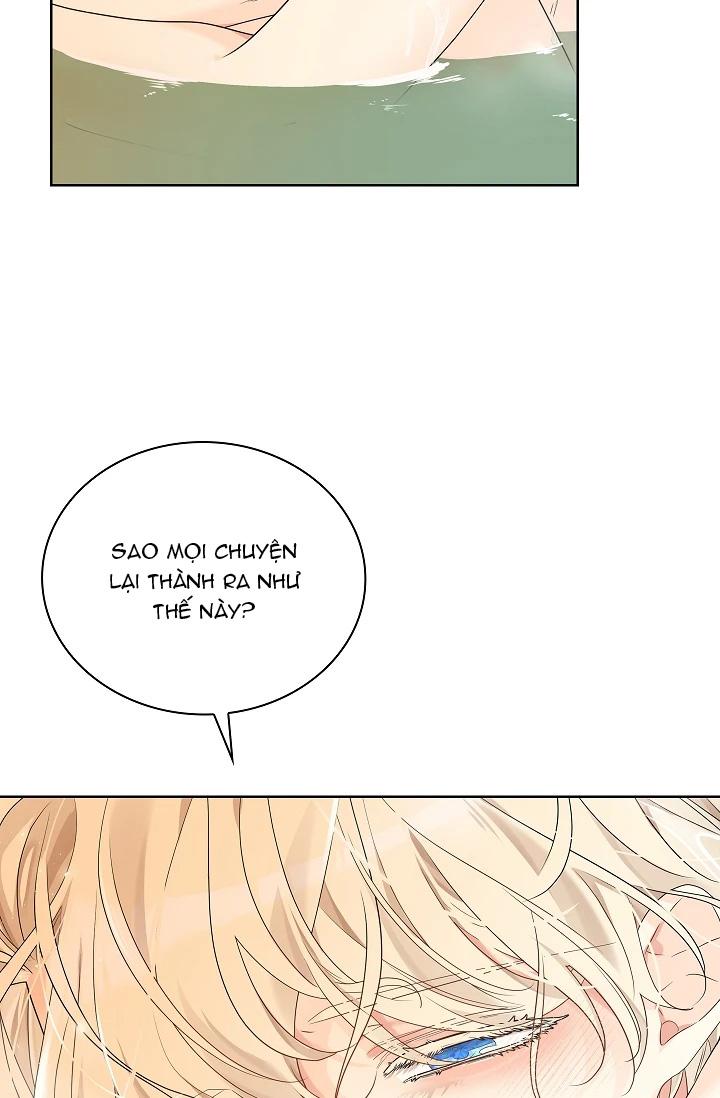 (Daisy) Snake Hole Chapter 2 - Next Chapter 3 H+