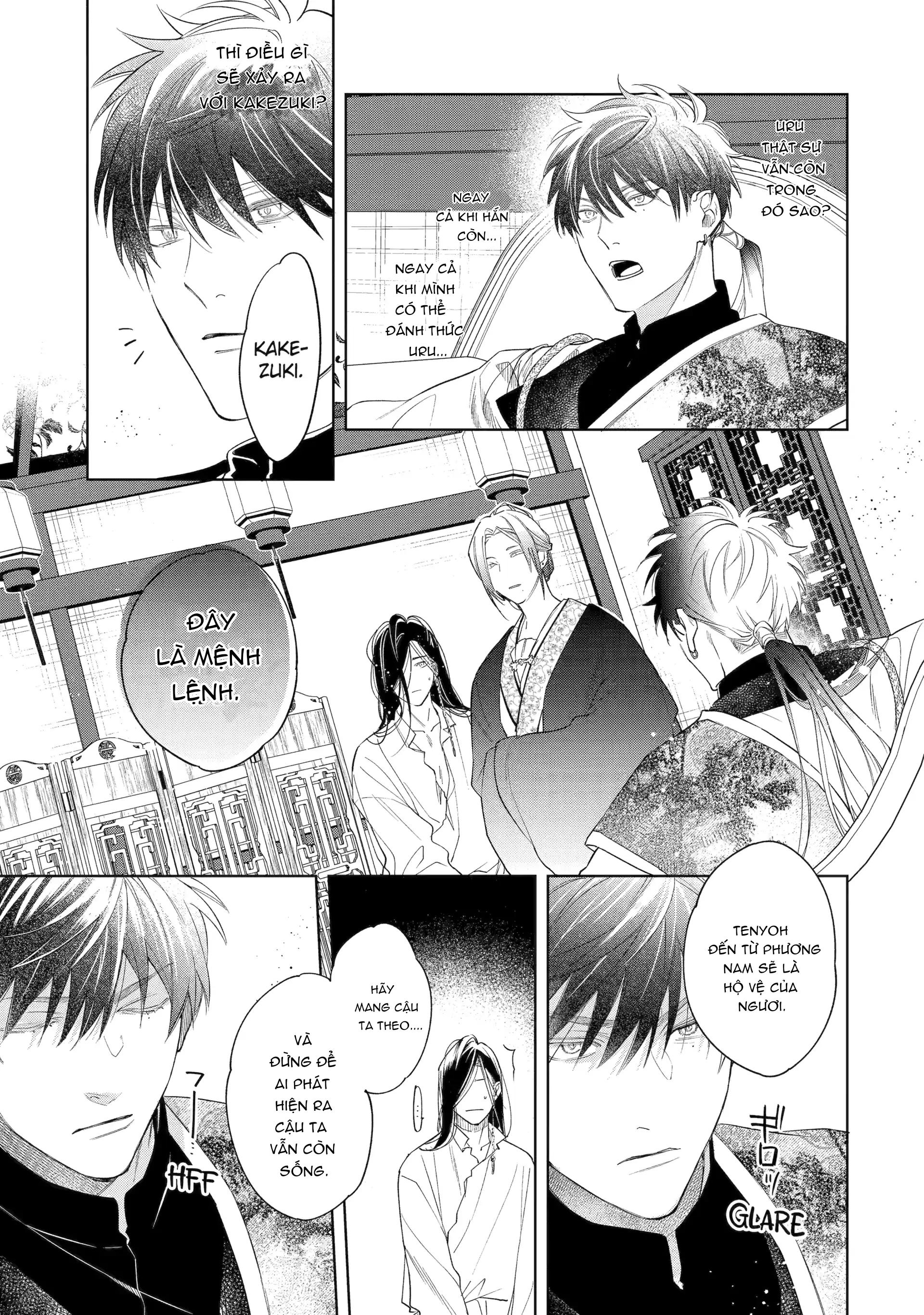 Tiếng Thét Nơi Con Tim Chapter 8 - Trang 2