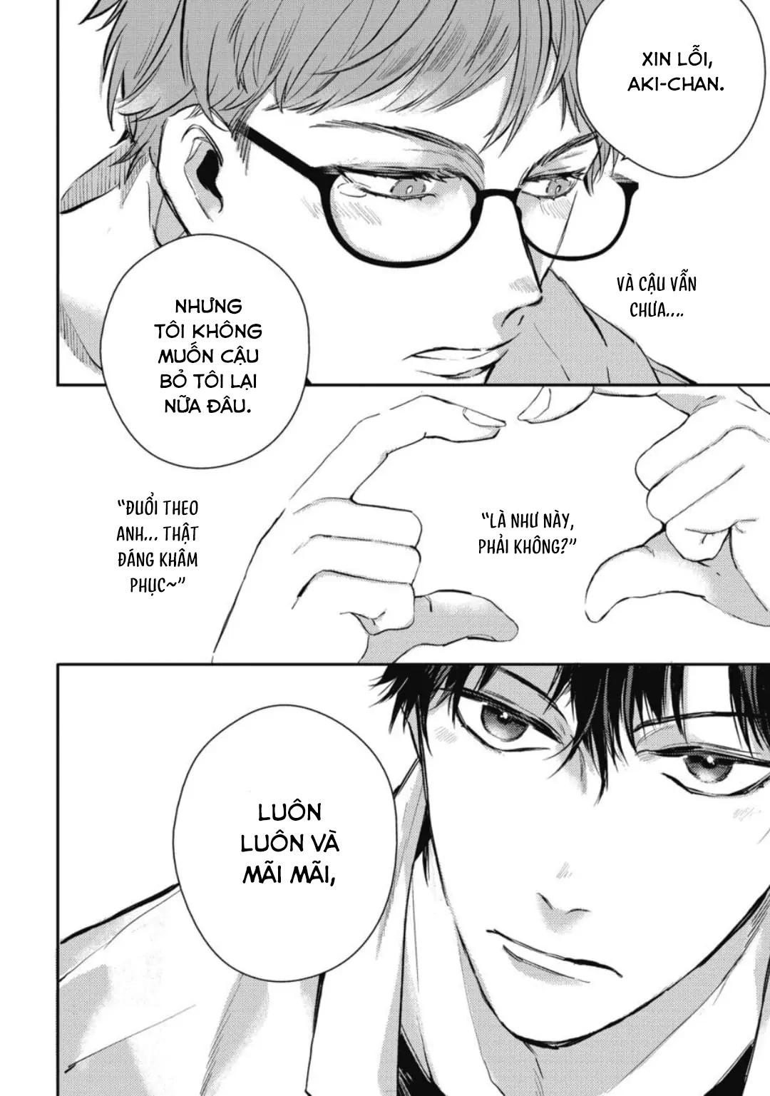 (END) Neighbor Sugar Boy Chapter 6 - Next Chapter 6.5 END