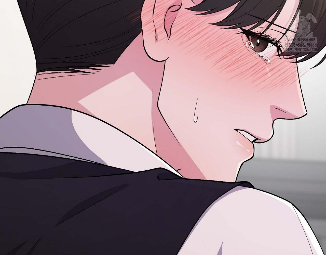 Hương Vị Không Thể Quên Chapter 3 bengbeng - Trang 2