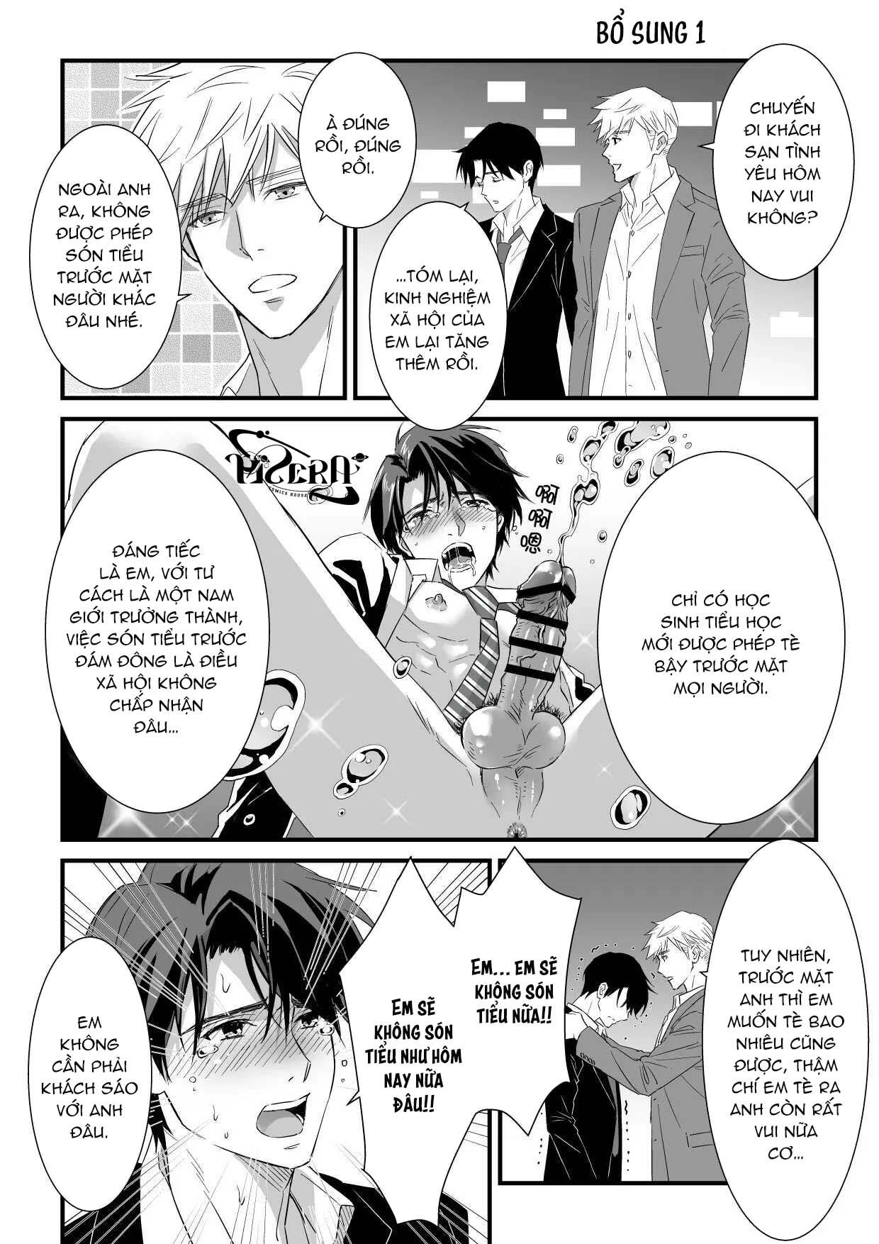 Tsuyudaku Ryman Monzetsu Heaven Chapter 2 - Trang 2