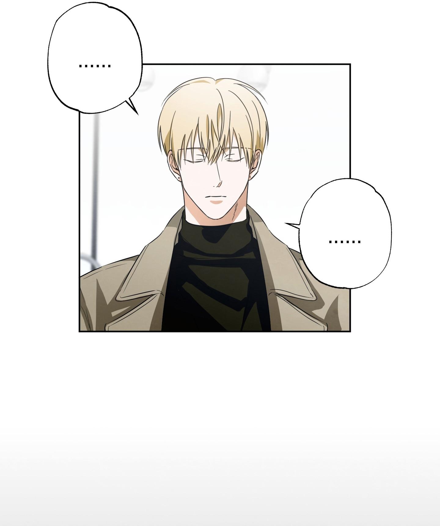(CBunu) Bí Quyết Chinh Phục Tình Đơn Phương Chapter 4 - Trang 2