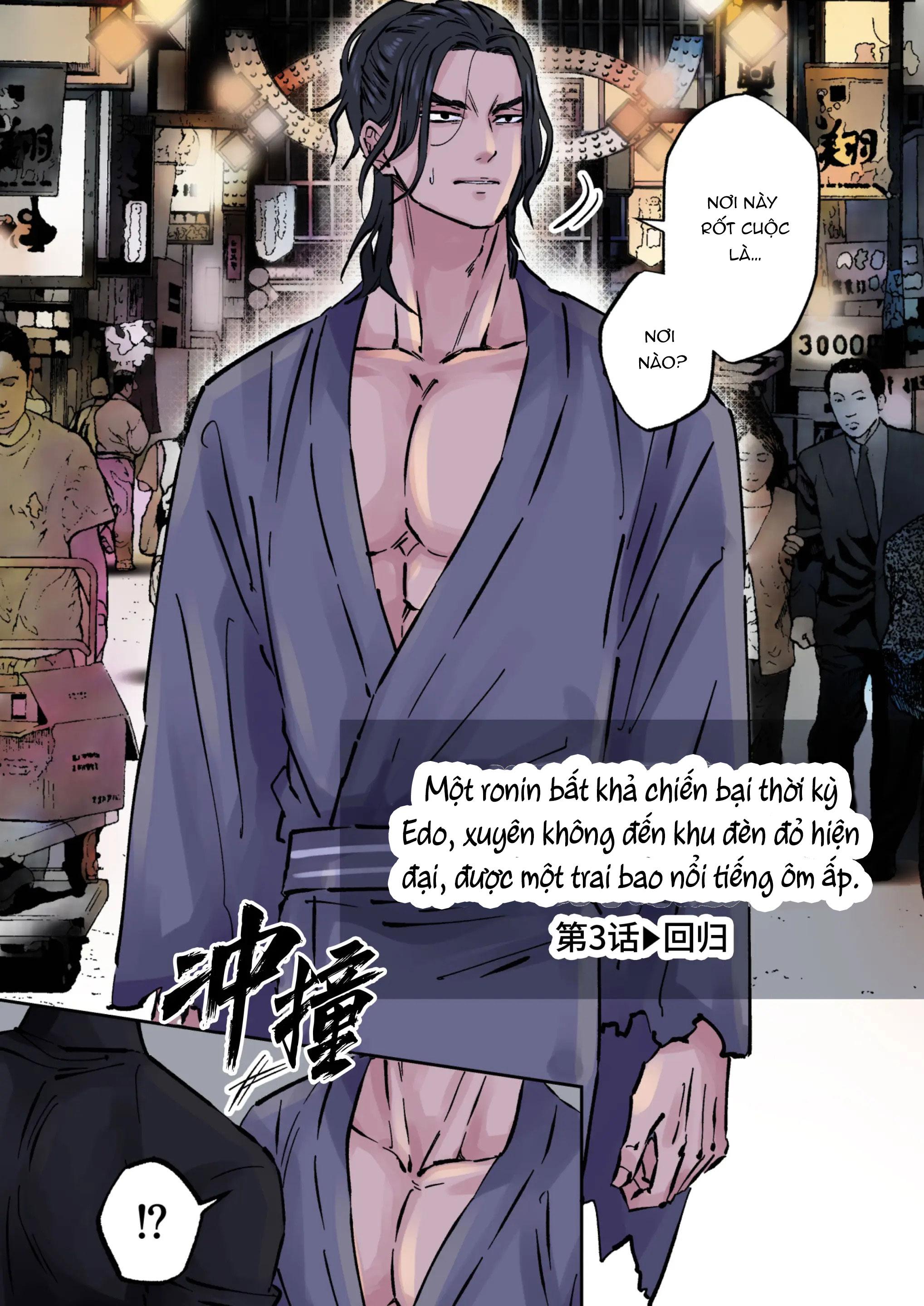 XUYÊN KHÔNG LÀM TÌNH Chapter 3 - Next 