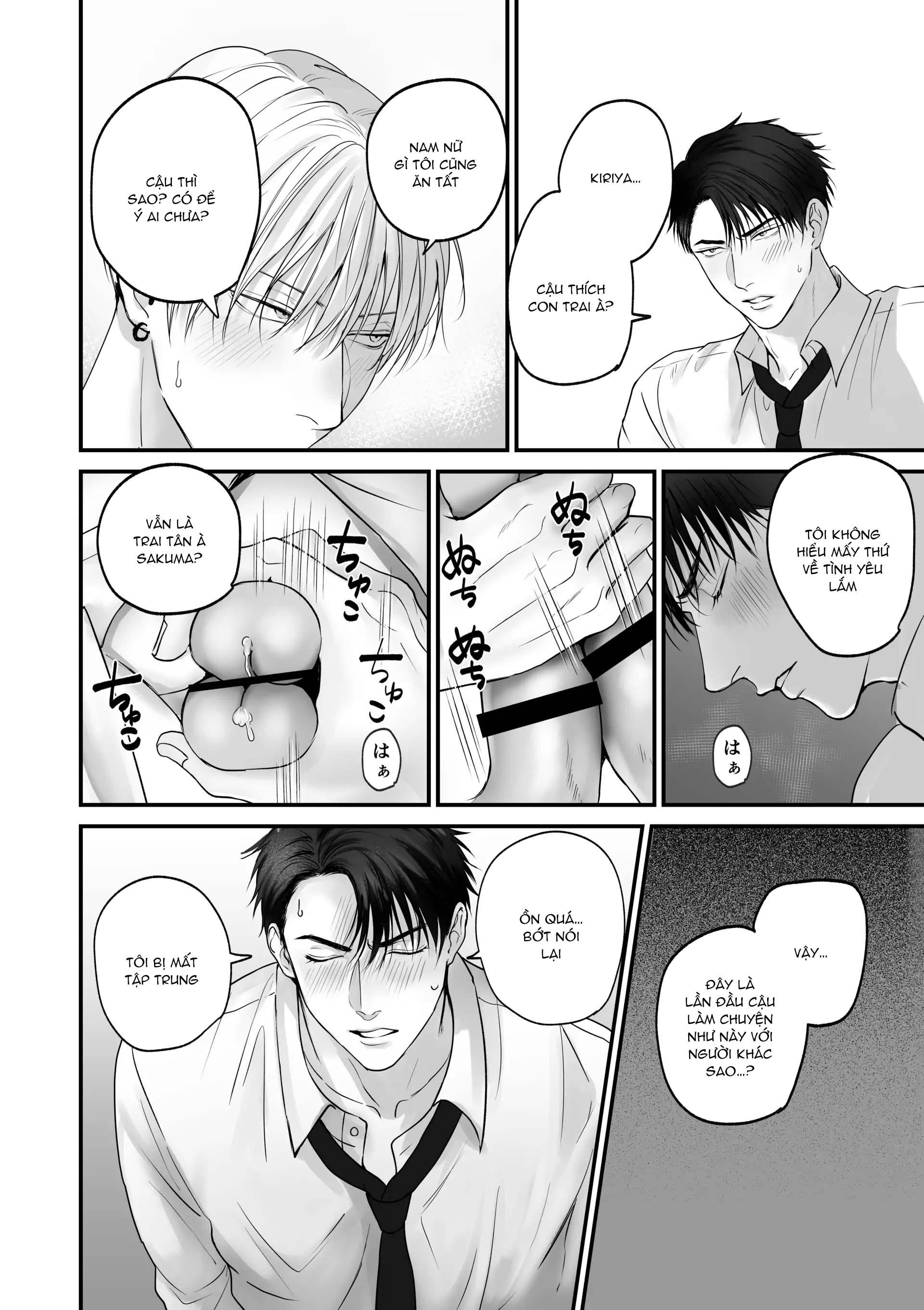 Chúng Ta Từ Bây Giờ Chapter 2 - Next Chapter 3