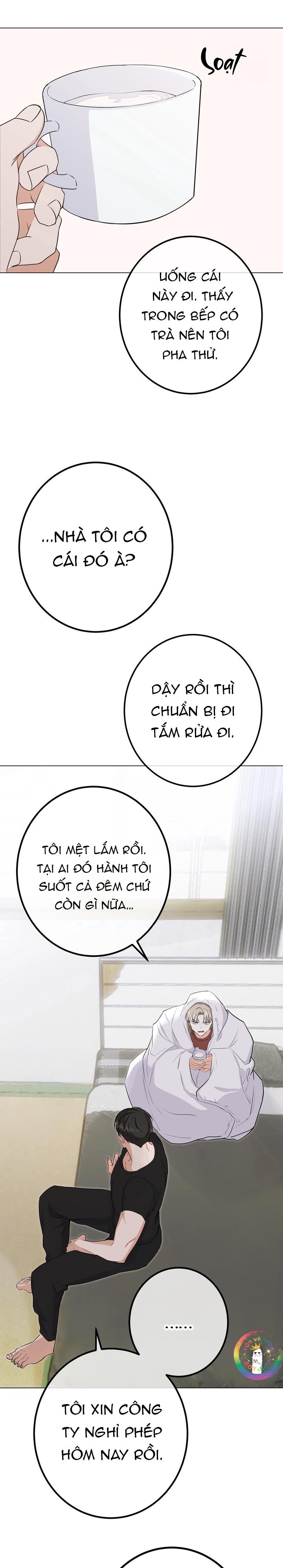(END) Kiểm Soát, Cuồng Nhiệt, Yêu Thương Chapter 3 - Trang 2