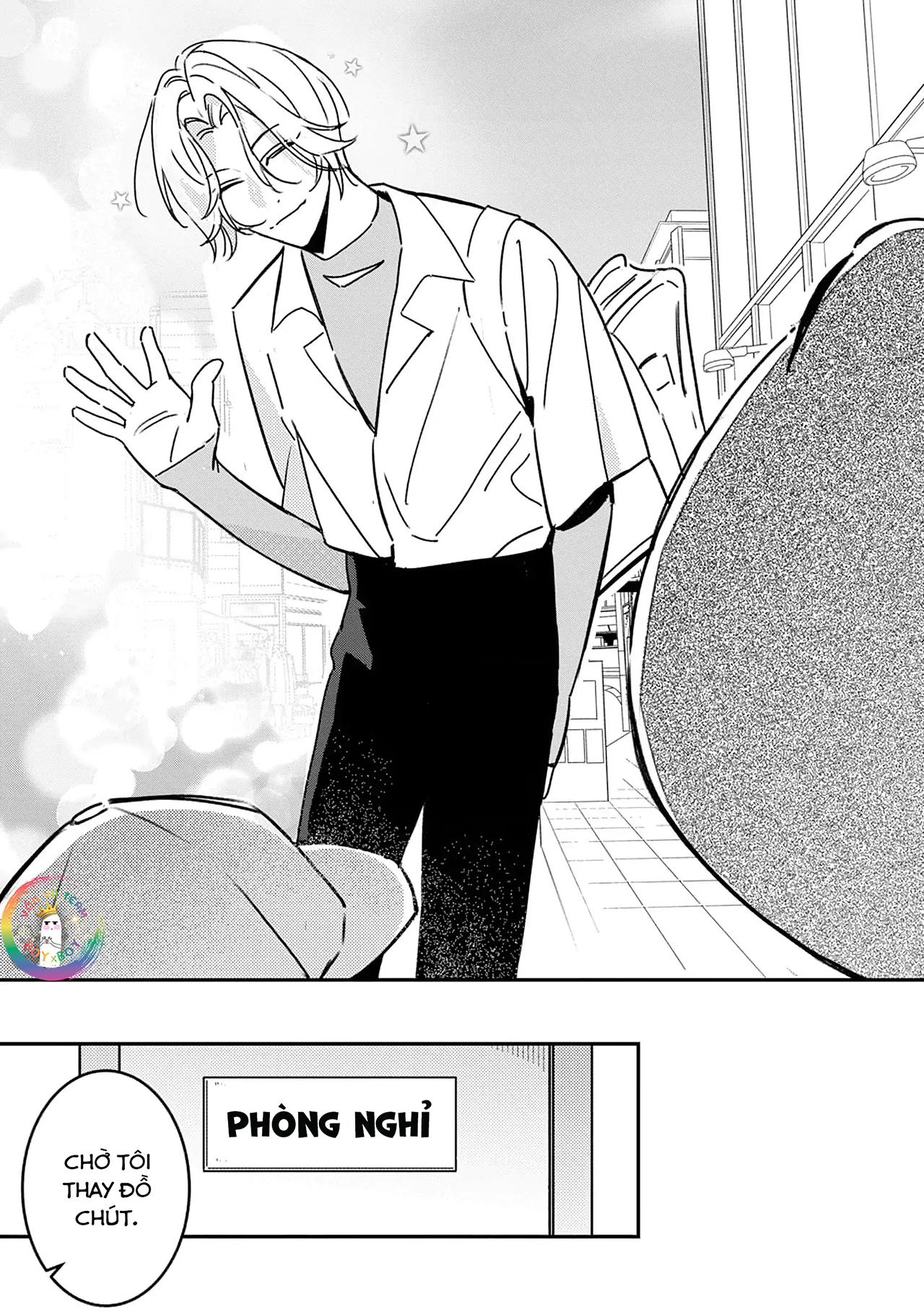 (END) Ôm Tôi Một Cái Nào, Chàng Ếch Chapter 3 - Trang 2