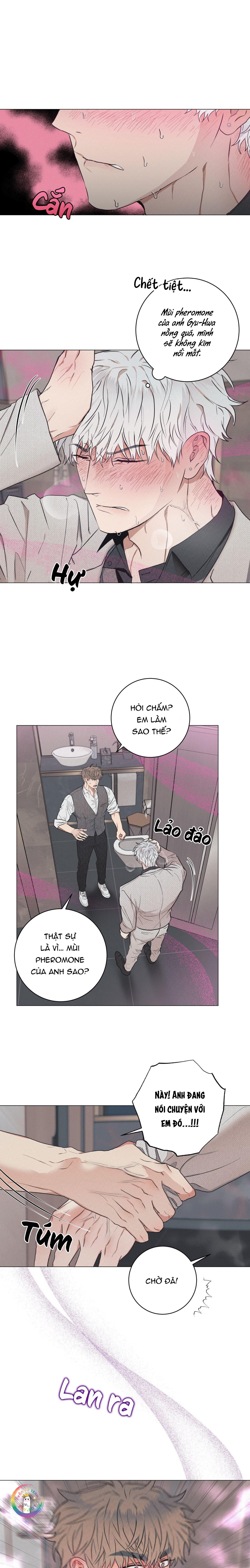 Định Mệnh Sai Lầm Chapter 2 - Next Chapter 3 Sếch nổ quần