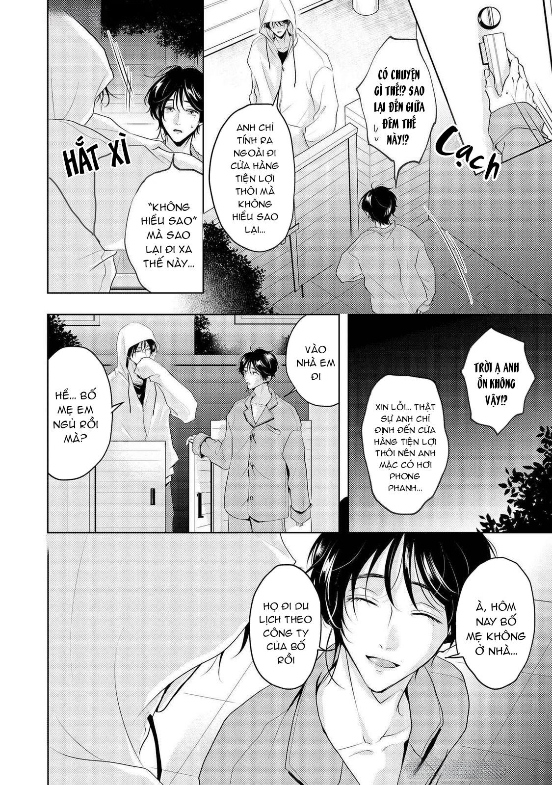 Mùi Hương Cậu Ấy Quá Cháy Bỏng Tôi Hứng Lên Rồi!! Chapter 18.5 - Trang 2