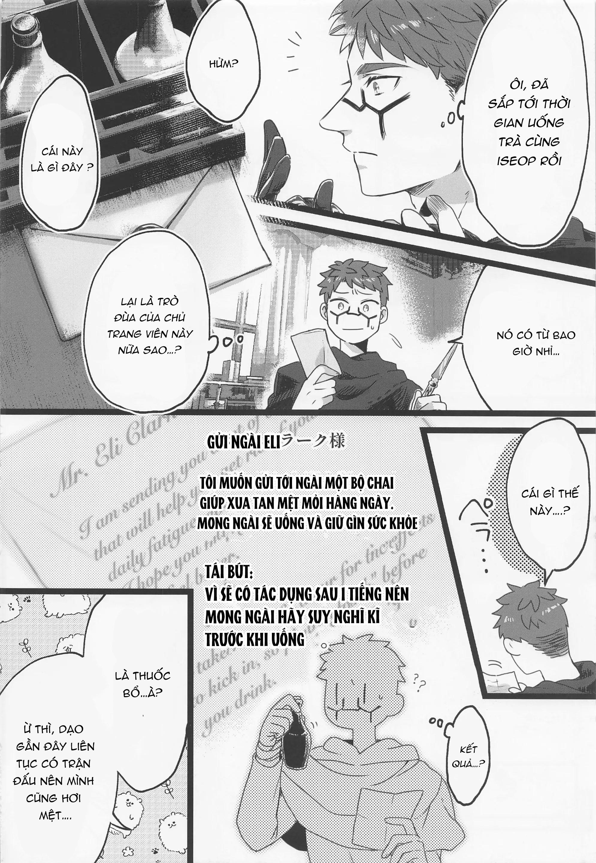 ONESHOT CHỊCH Chapter 249 - Trang 2