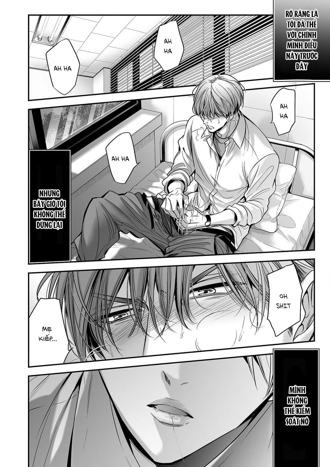 Series BL Manga Chapter 18.1 - Next Chapter 18.2