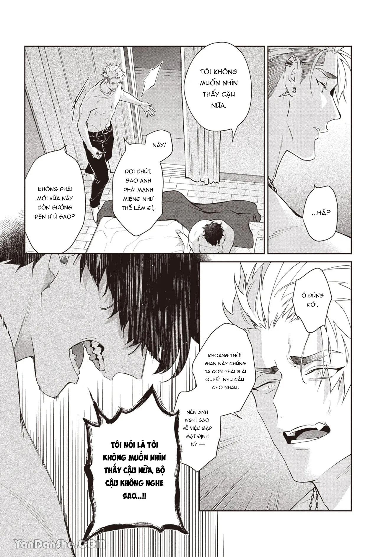 Series BL Manga Chapter 17.4 - Next Chapter 17.5