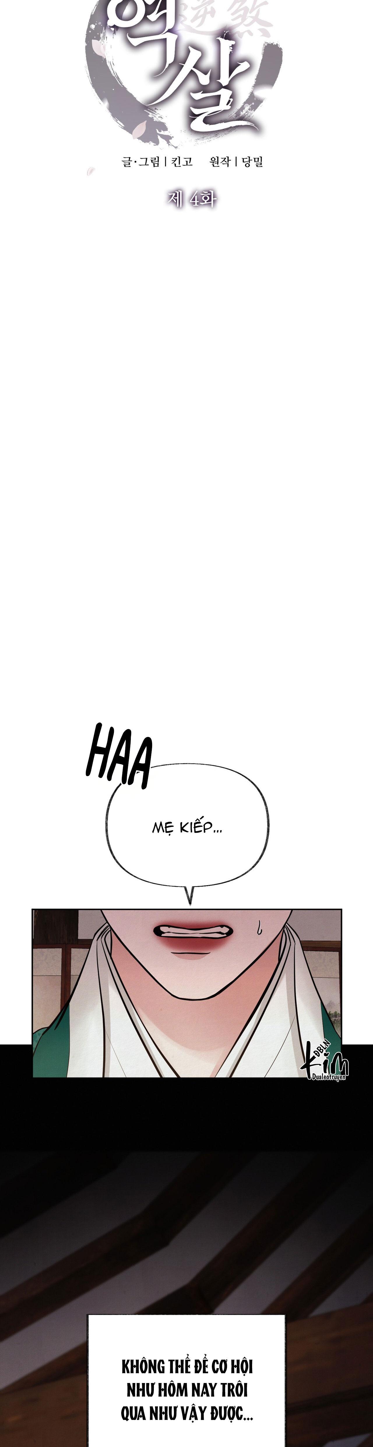 NGHỊCH SÁT Chapter 4 - Trang 2