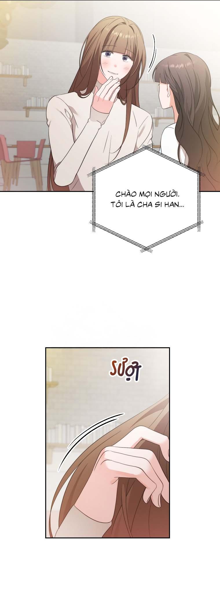 Masquerade Chapter 31 - Next Chapter 32