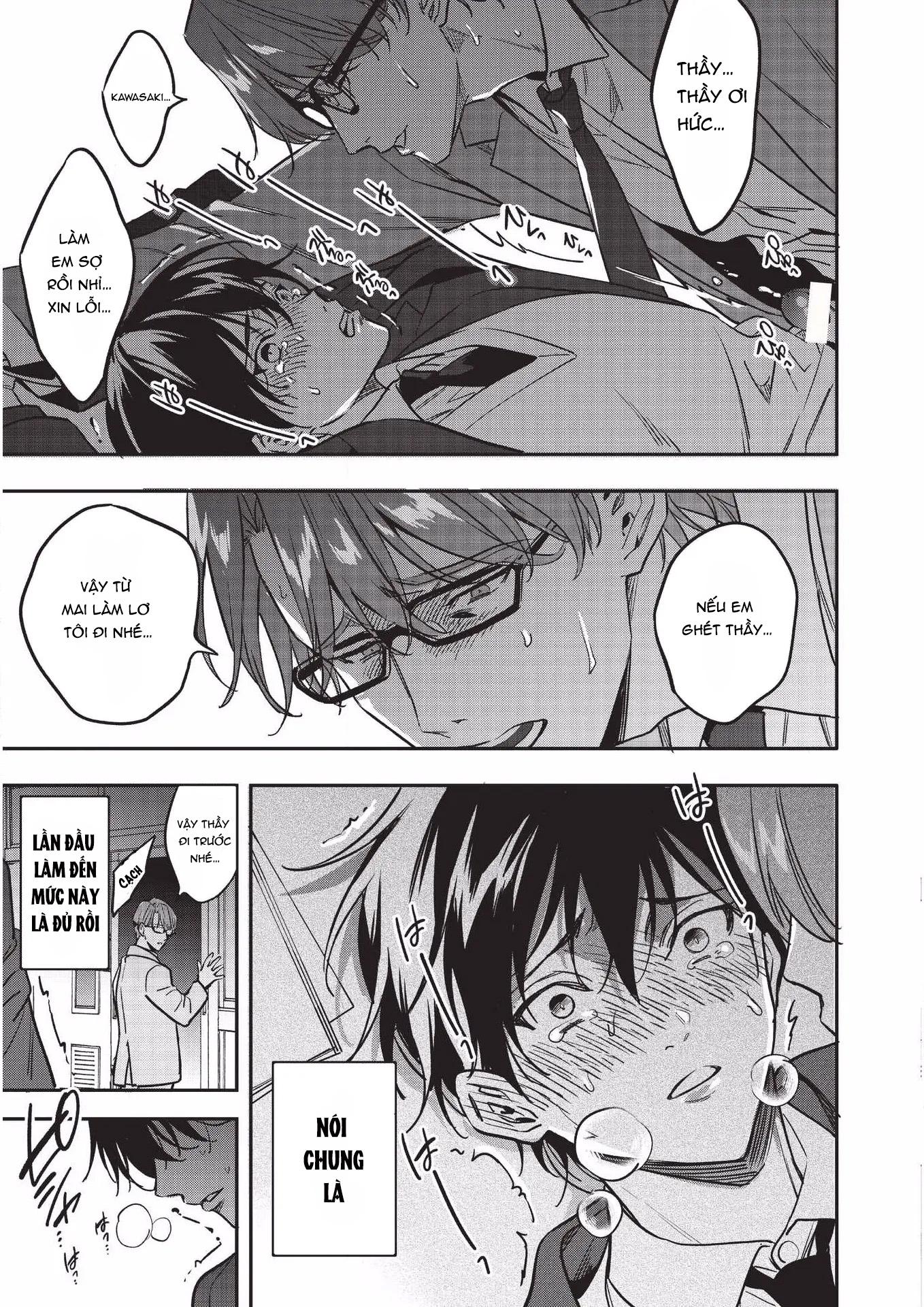 ONESHOT CHỊCH Chapter 293 - Trang 2
