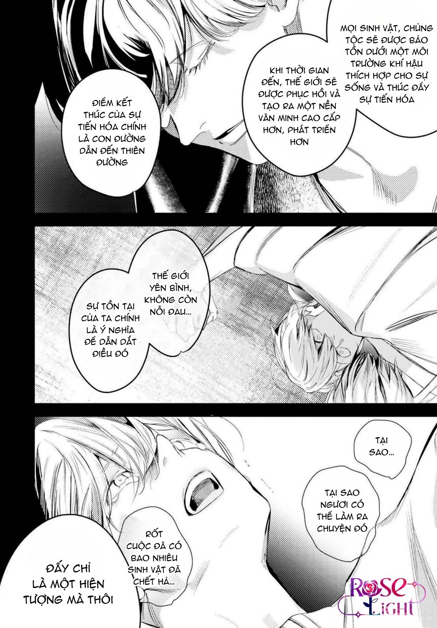 World's End Bluebird Chapter 19 - Next Chapter 20