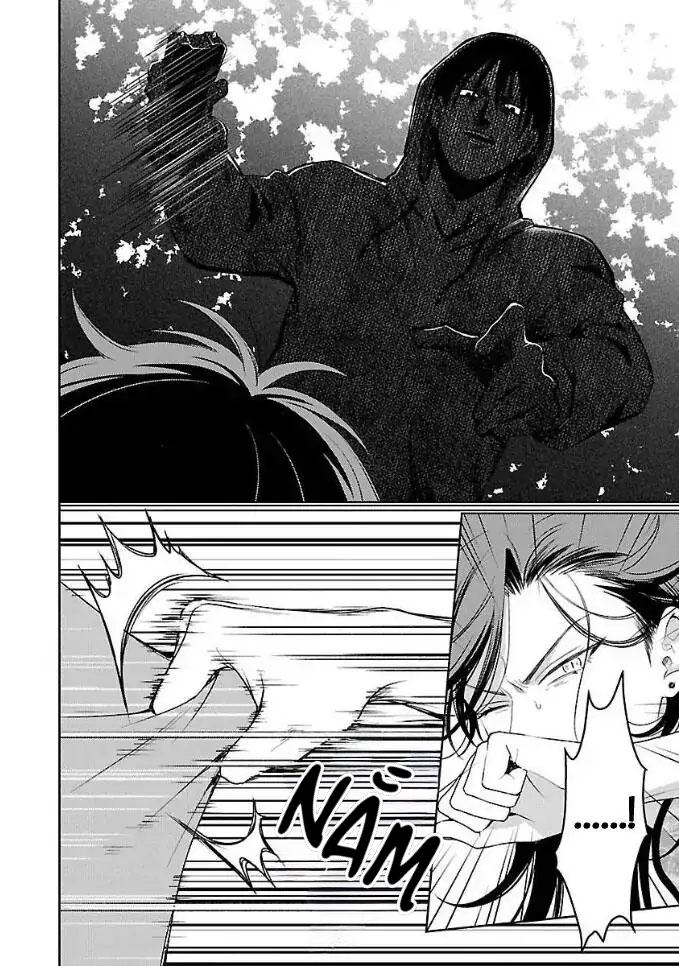 Karasugaoka Đừng Ngại Ngùng! Chapter 2 - Trang 2