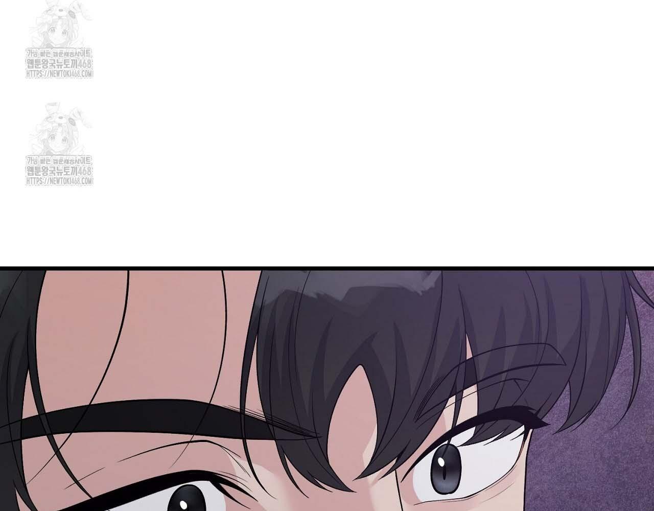Hương Vị Không Thể Quên Chapter 3 bengbeng - Trang 2