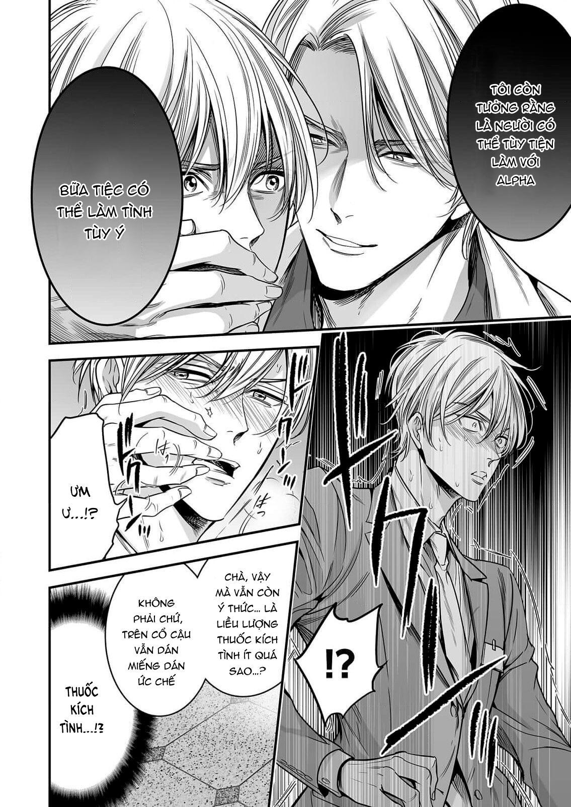 Series BL Manga Chapter 18.4 - Trang 2