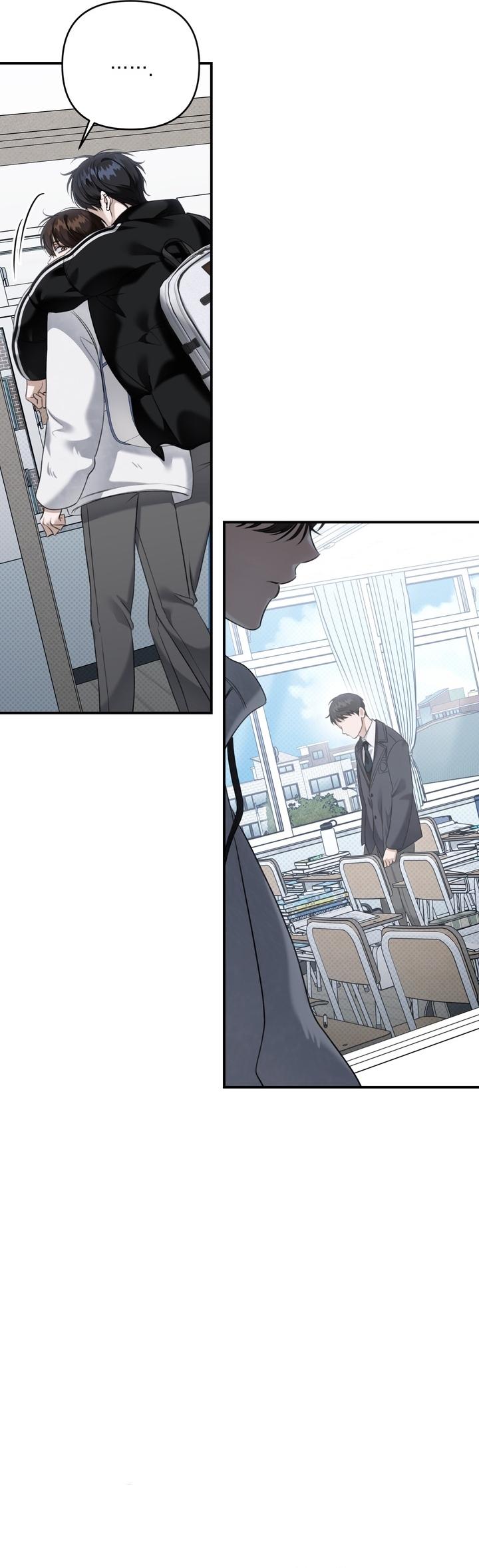 (GĐCV) EIGHTEEN'S BED Chapter 27 - Trang 2