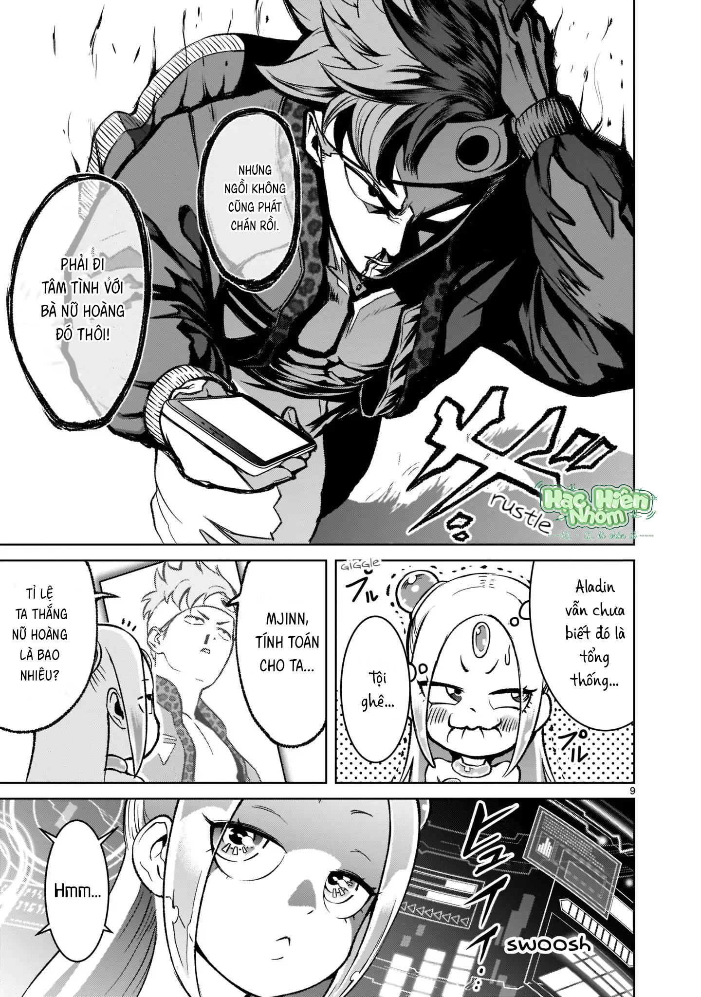 Ký Sự Rosengarten Chapter 18 Hachiennhom - Trang 2