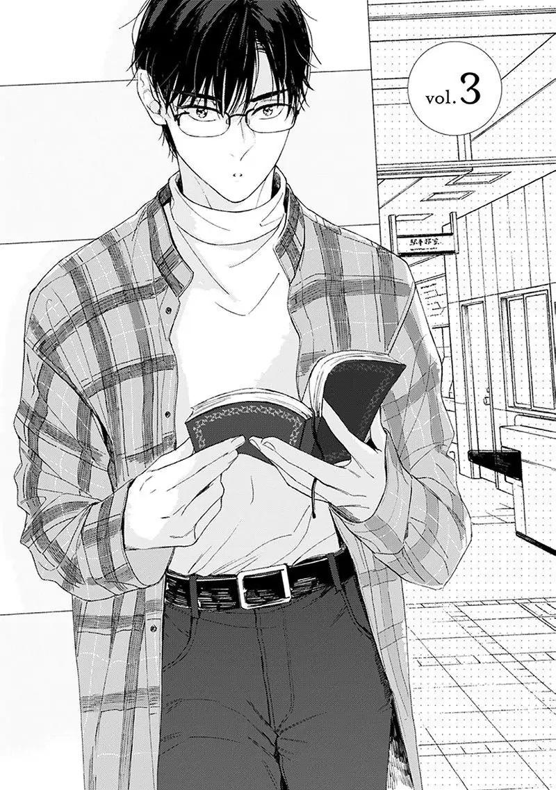 Natsume Muốn Được ‘Mở Lòng’ Chapter 3 H - Trang 2