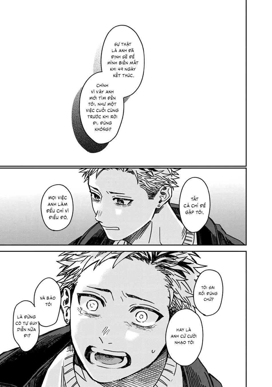 Tiền bối Enomoto không ngây thơ như thiên thần Chapter 3 - Trang 2