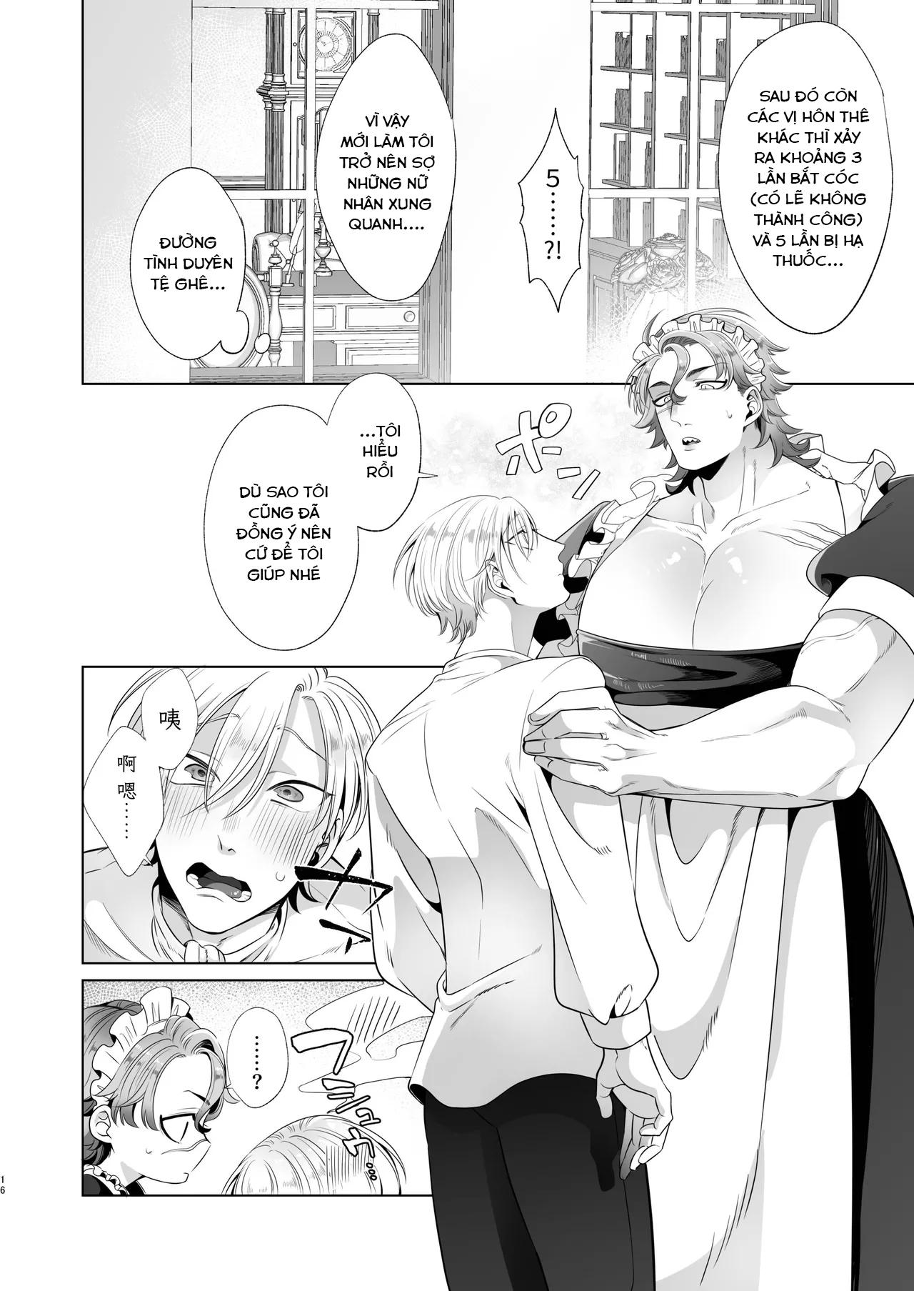 Ở đây có yaoi hơi bị choáy Chapter 358.1 - Trang 2