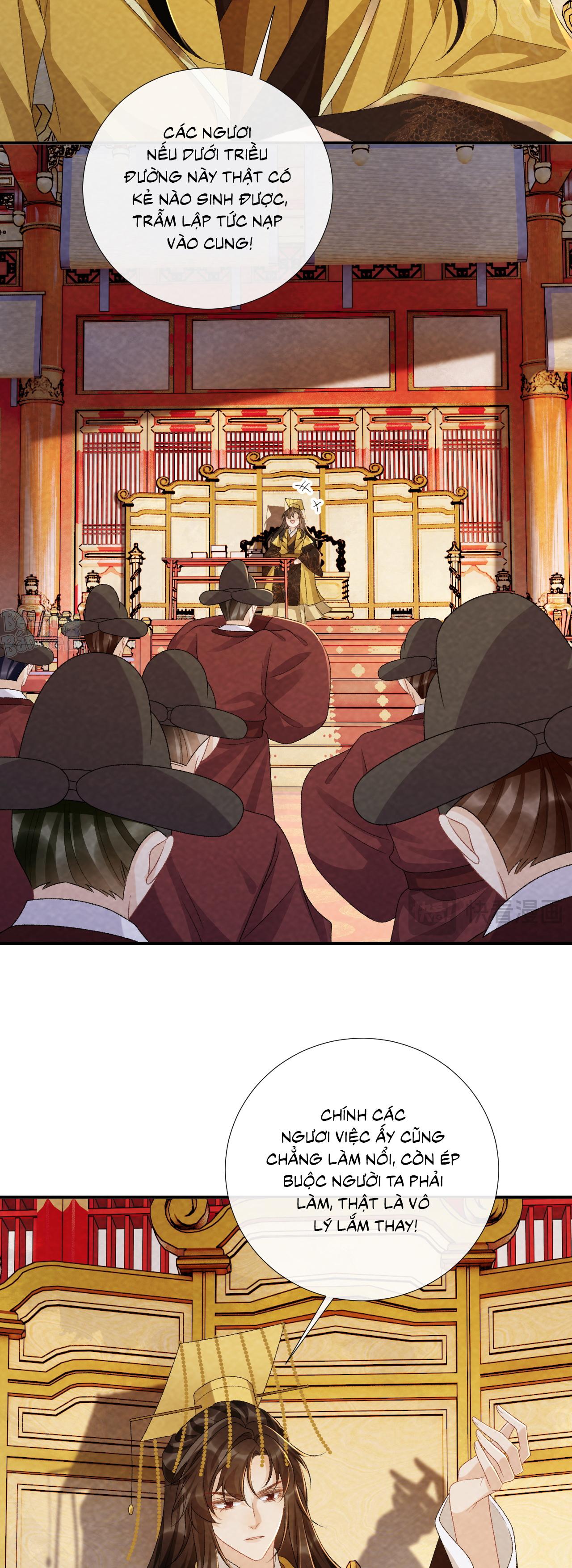 CẠM BẪY CỦA KẺ BIẾN THÁI Chapter 133.17 - Trang 2
